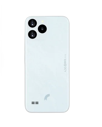 Reeder S23 SE
