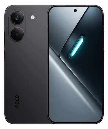 Xiaomi Poco X8 Pro